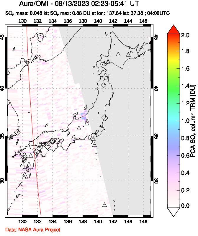 A sulfur dioxide image over Japan on Aug 13, 2023.