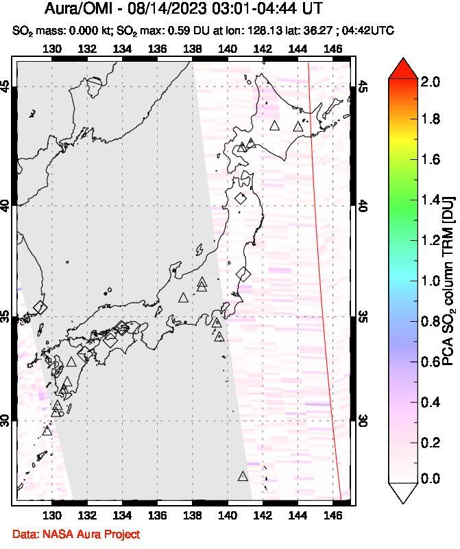 A sulfur dioxide image over Japan on Aug 14, 2023.