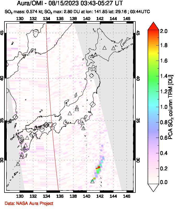 A sulfur dioxide image over Japan on Aug 15, 2023.