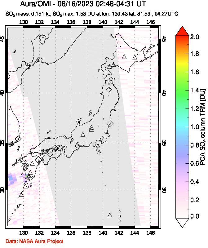 A sulfur dioxide image over Japan on Aug 16, 2023.