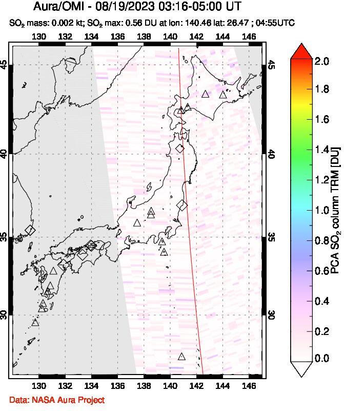 A sulfur dioxide image over Japan on Aug 19, 2023.