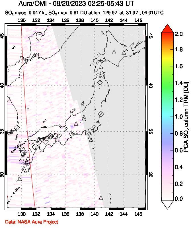 A sulfur dioxide image over Japan on Aug 20, 2023.
