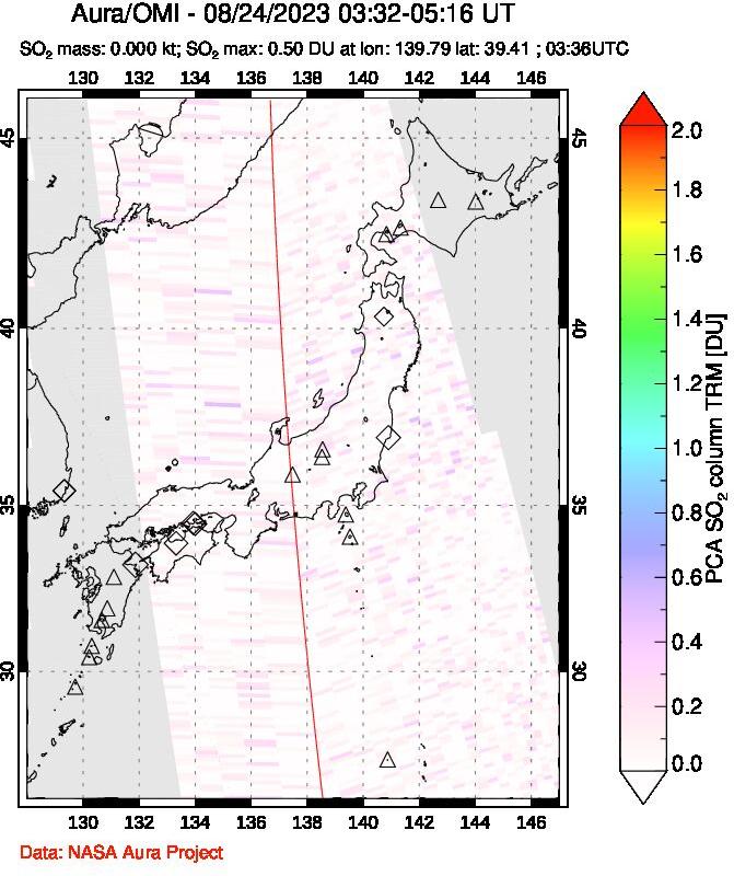 A sulfur dioxide image over Japan on Aug 24, 2023.