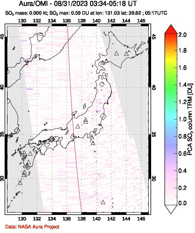 A sulfur dioxide image over Japan on Aug 31, 2023.