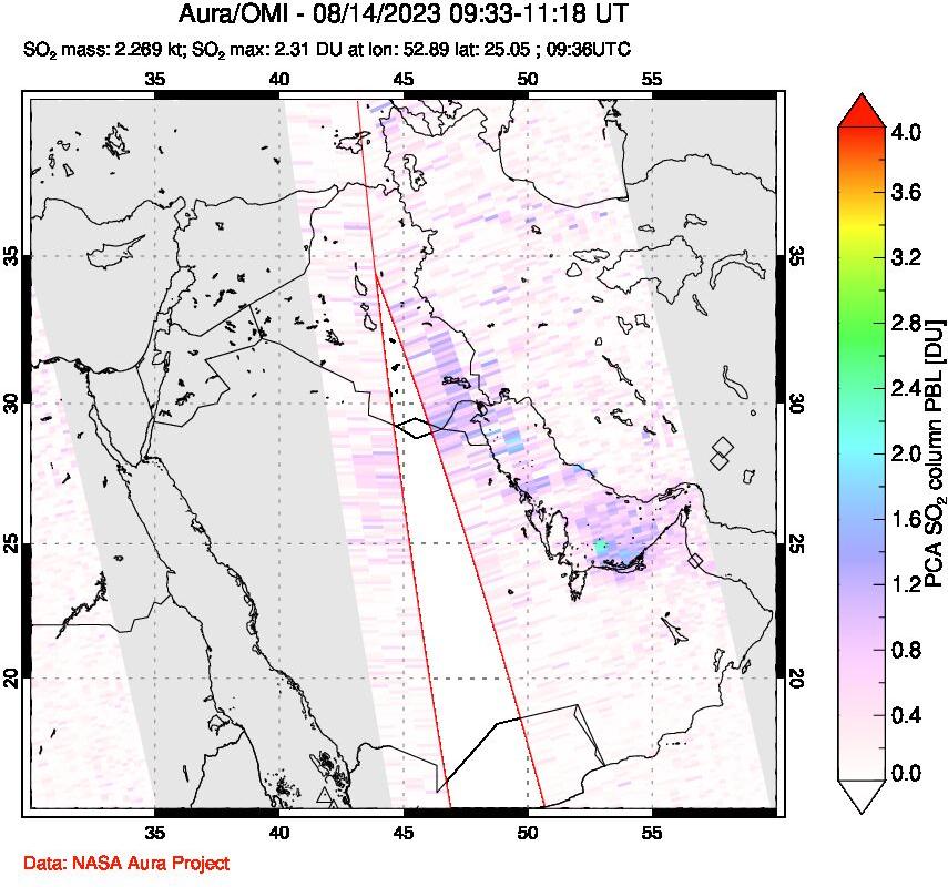 A sulfur dioxide image over Middle East on Aug 14, 2023.