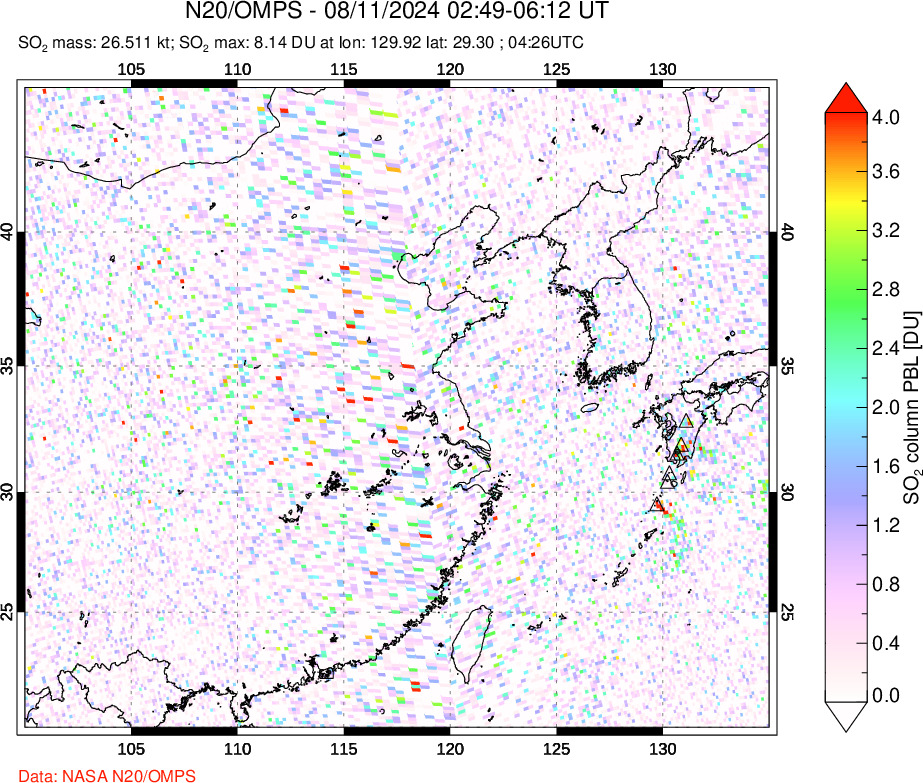 A sulfur dioxide image over Eastern China on Aug 11, 2024.