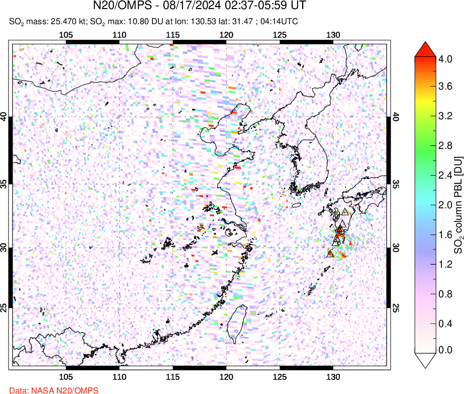 A sulfur dioxide image over Eastern China on Aug 17, 2024.