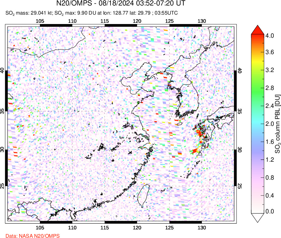 A sulfur dioxide image over Eastern China on Aug 18, 2024.