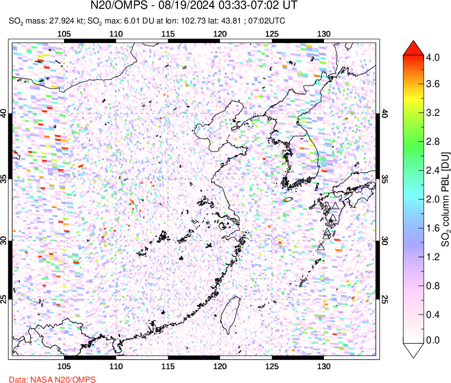 A sulfur dioxide image over Eastern China on Aug 19, 2024.