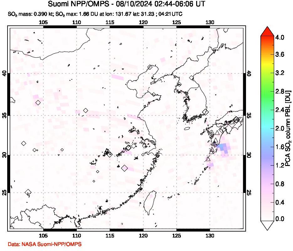 A sulfur dioxide image over Eastern China on Aug 10, 2024.