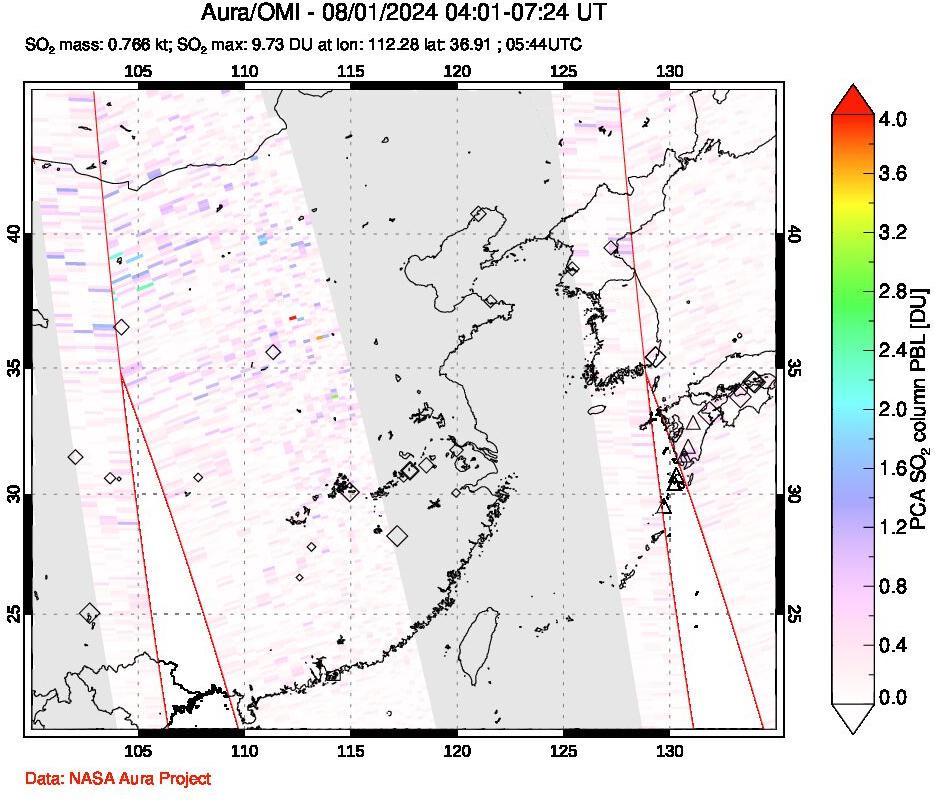 A sulfur dioxide image over Eastern China on Aug 01, 2024.