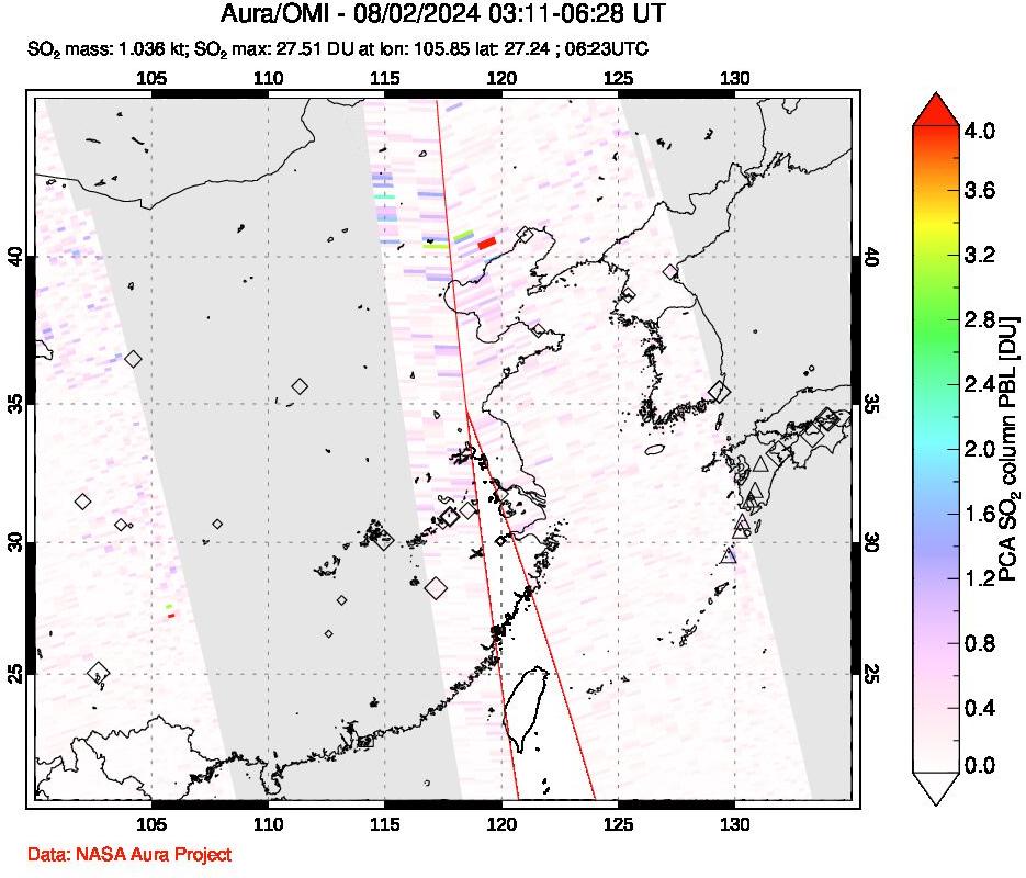 A sulfur dioxide image over Eastern China on Aug 02, 2024.