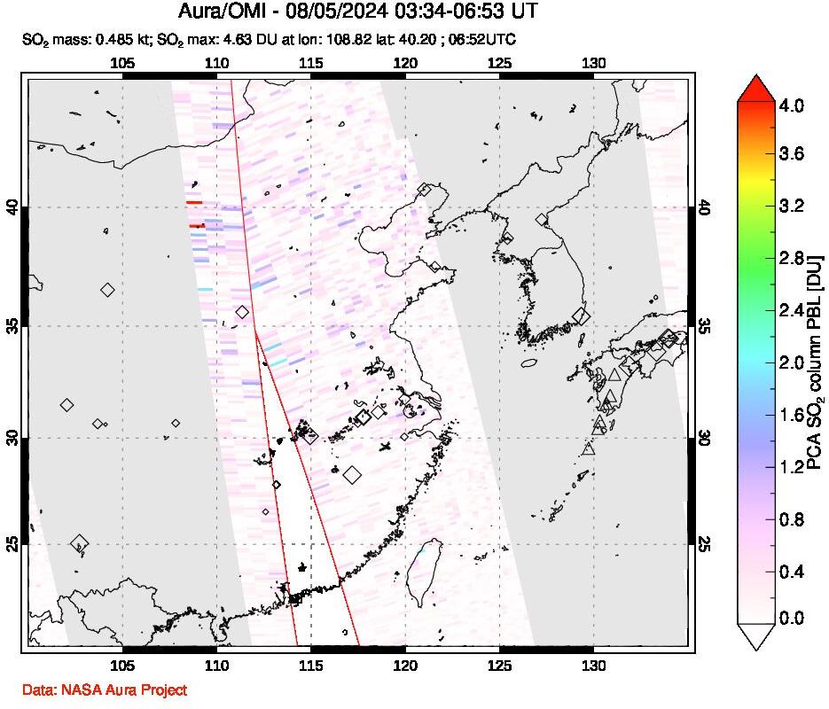 A sulfur dioxide image over Eastern China on Aug 05, 2024.