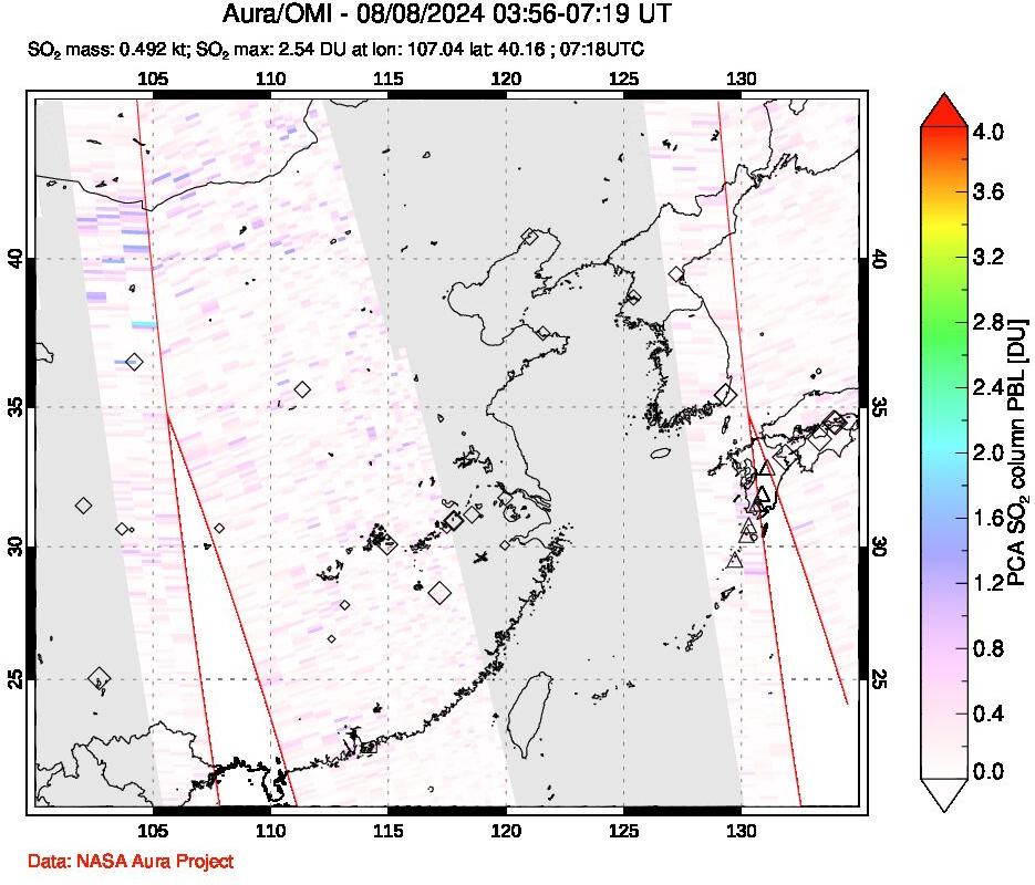 A sulfur dioxide image over Eastern China on Aug 08, 2024.