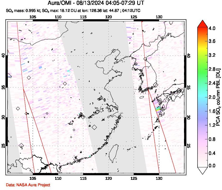 A sulfur dioxide image over Eastern China on Aug 13, 2024.