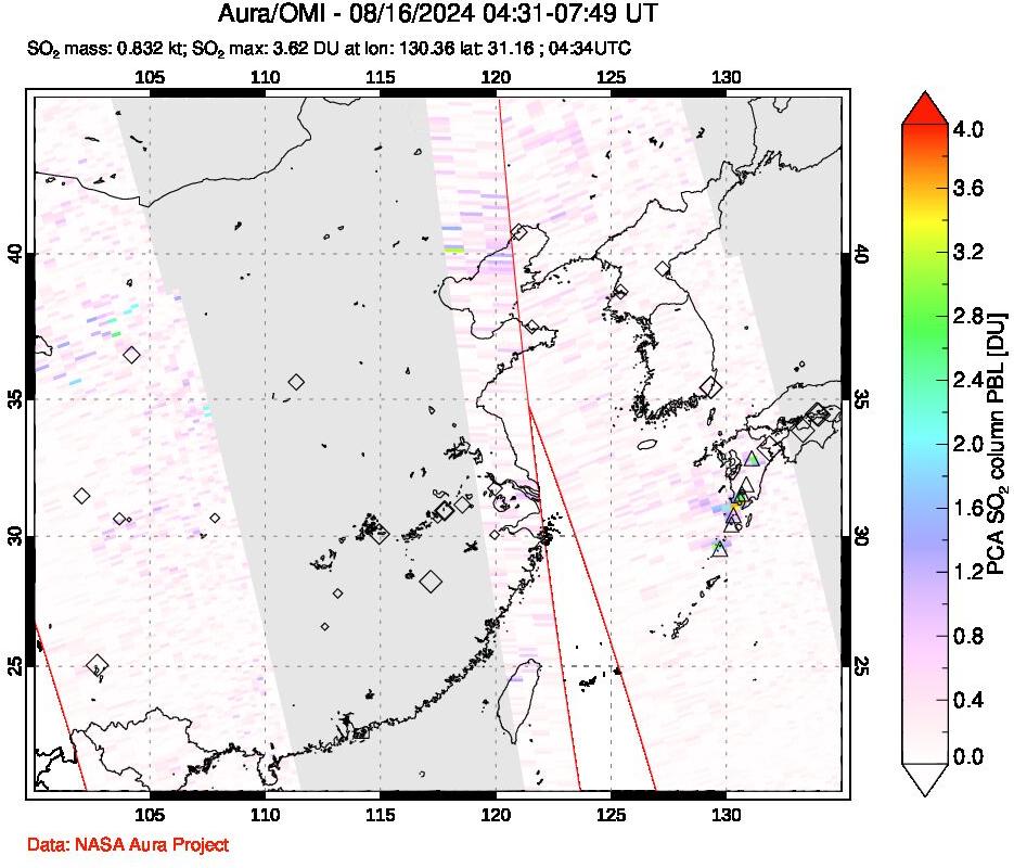 A sulfur dioxide image over Eastern China on Aug 16, 2024.