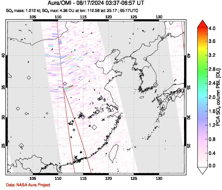 A sulfur dioxide image over Eastern China on Aug 17, 2024.