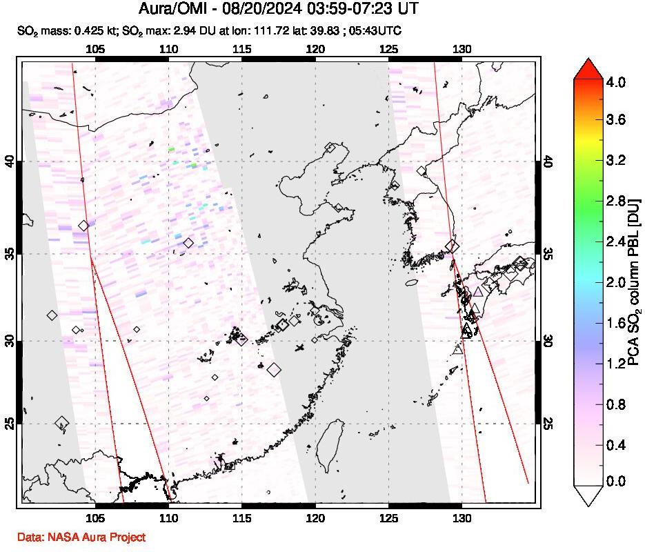 A sulfur dioxide image over Eastern China on Aug 20, 2024.