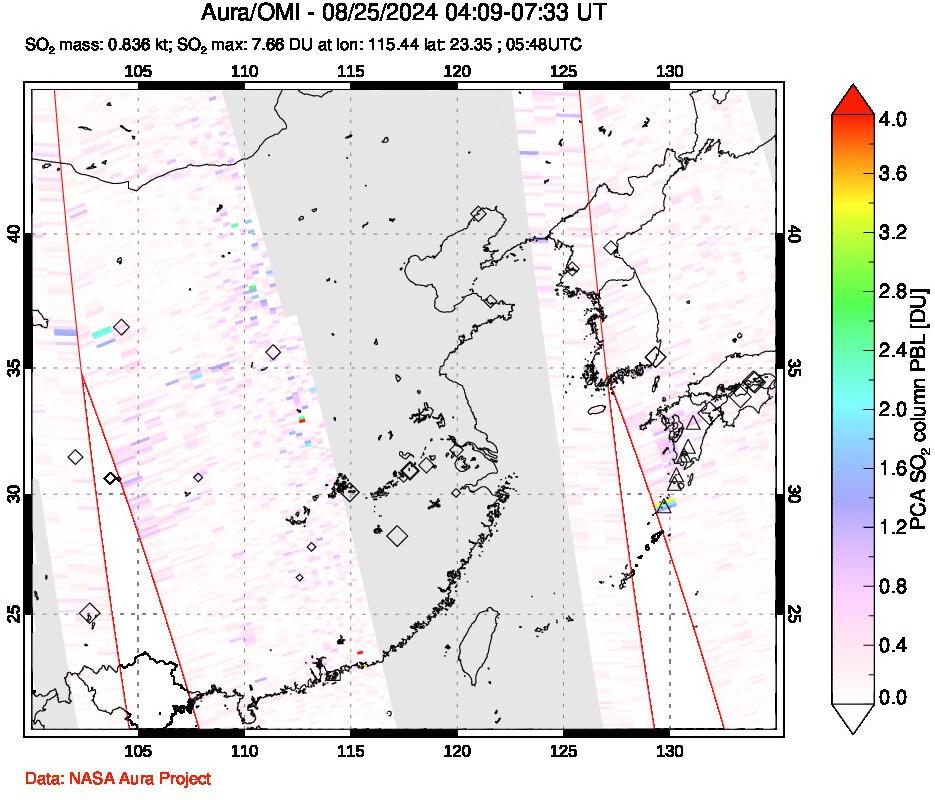 A sulfur dioxide image over Eastern China on Aug 25, 2024.