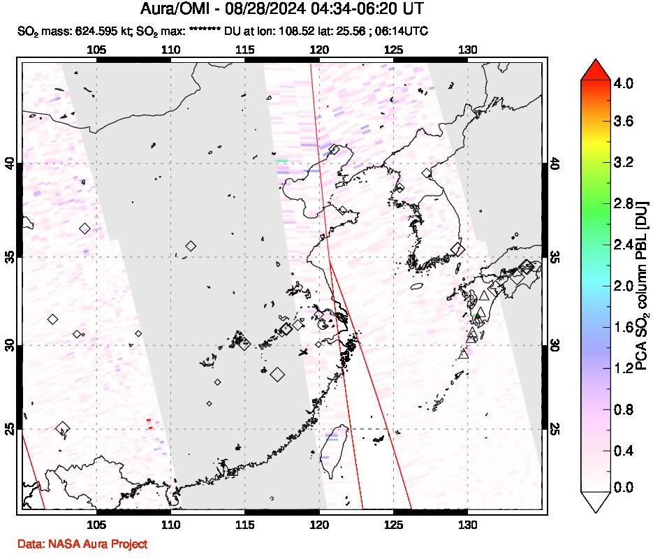 A sulfur dioxide image over Eastern China on Aug 28, 2024.