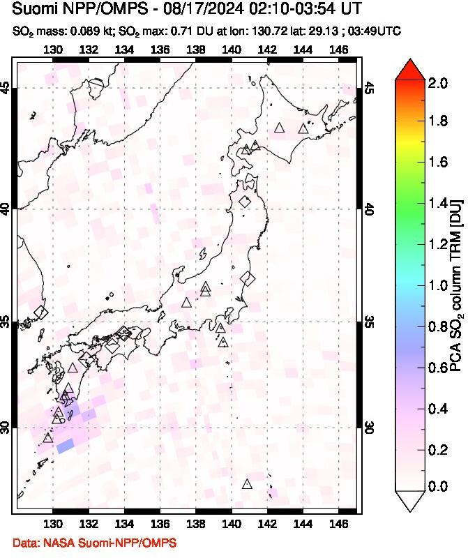 A sulfur dioxide image over Japan on Aug 17, 2024.