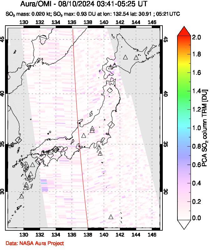 A sulfur dioxide image over Japan on Aug 10, 2024.