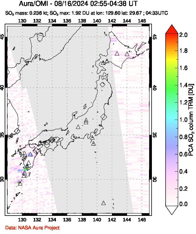 A sulfur dioxide image over Japan on Aug 16, 2024.