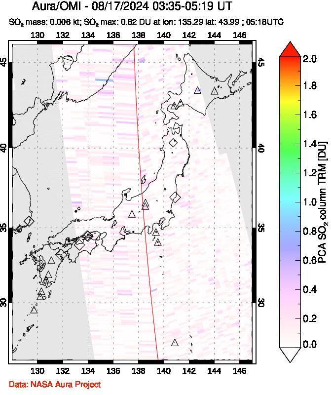 A sulfur dioxide image over Japan on Aug 17, 2024.