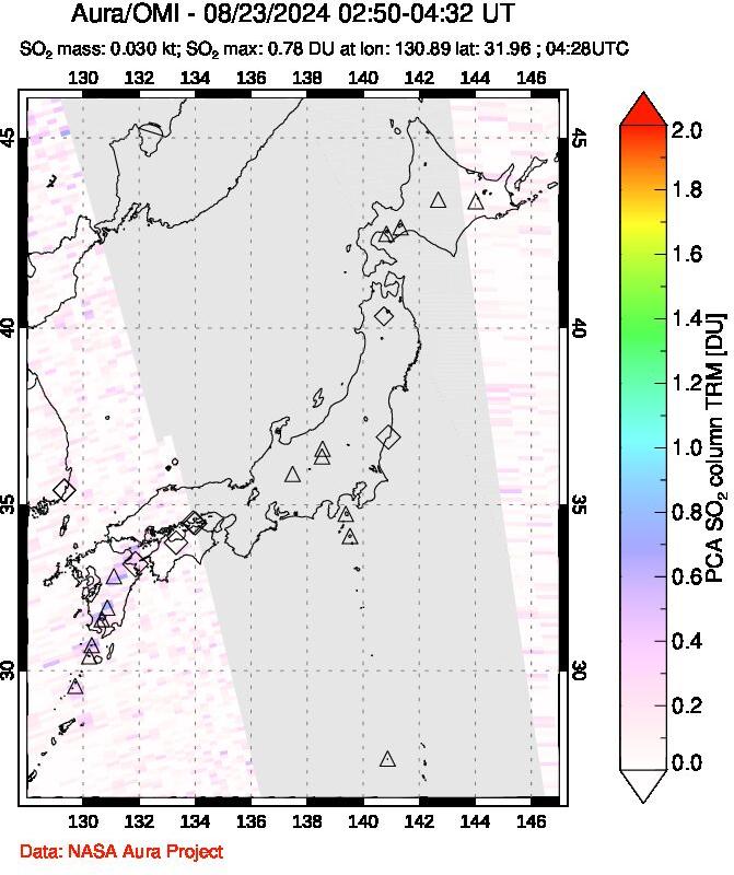 A sulfur dioxide image over Japan on Aug 23, 2024.