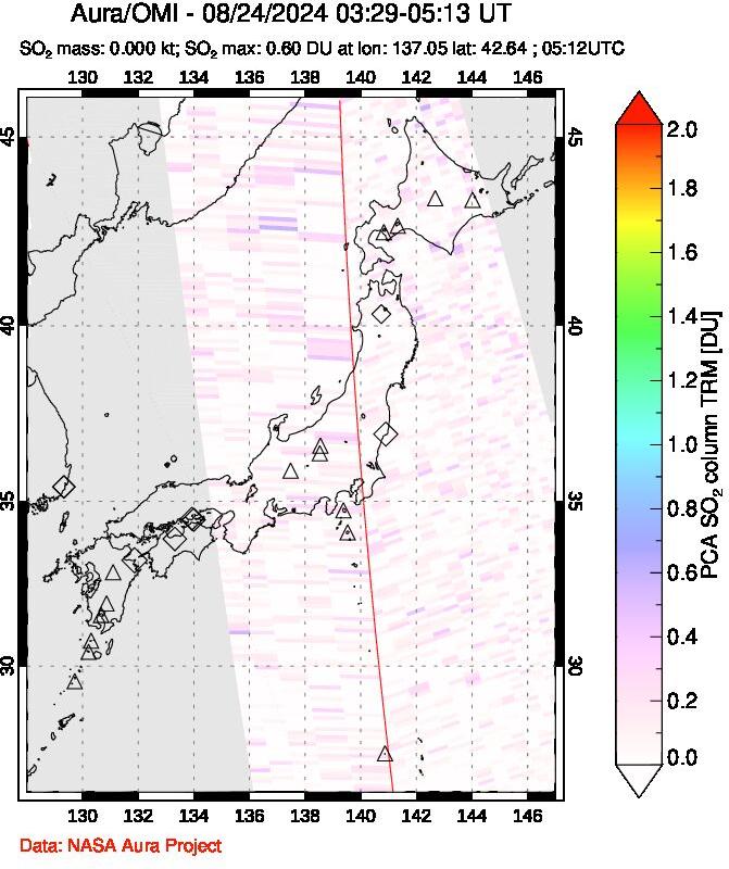 A sulfur dioxide image over Japan on Aug 24, 2024.