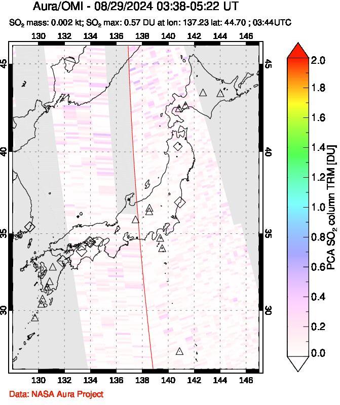 A sulfur dioxide image over Japan on Aug 29, 2024.