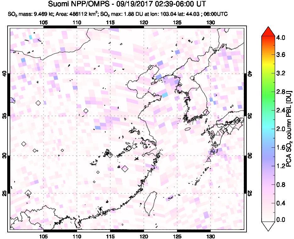 A sulfur dioxide image over Eastern China on Sep 19, 2017.