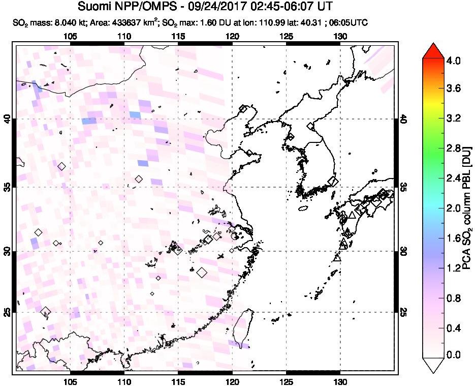 A sulfur dioxide image over Eastern China on Sep 24, 2017.