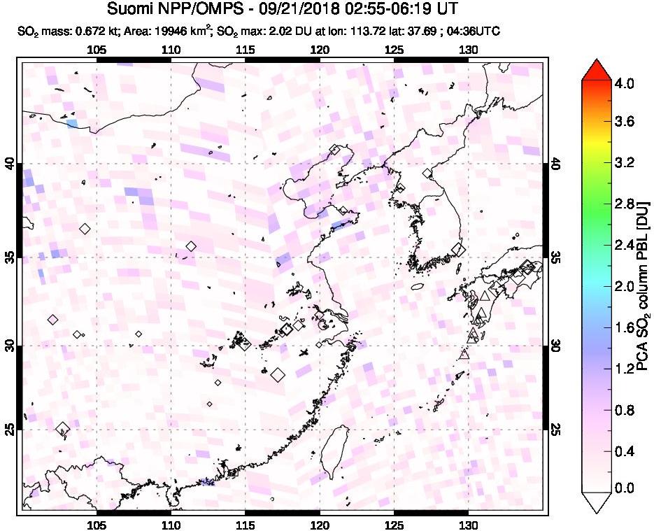 A sulfur dioxide image over Eastern China on Sep 21, 2018.