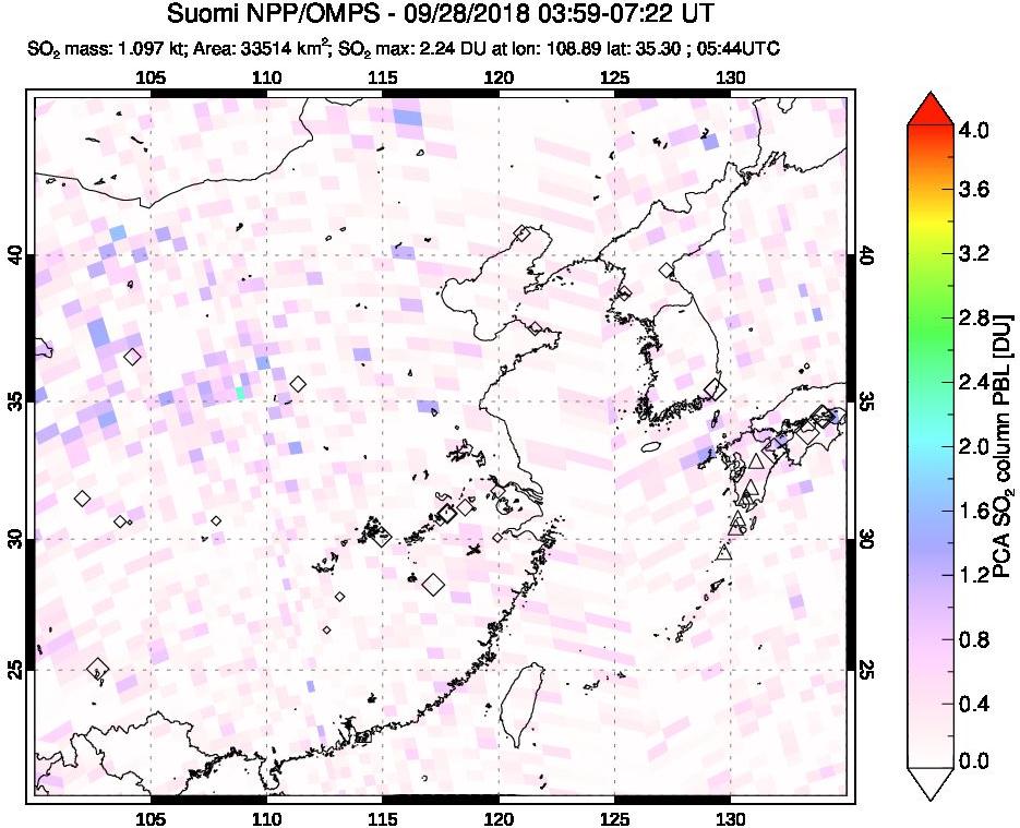 A sulfur dioxide image over Eastern China on Sep 28, 2018.