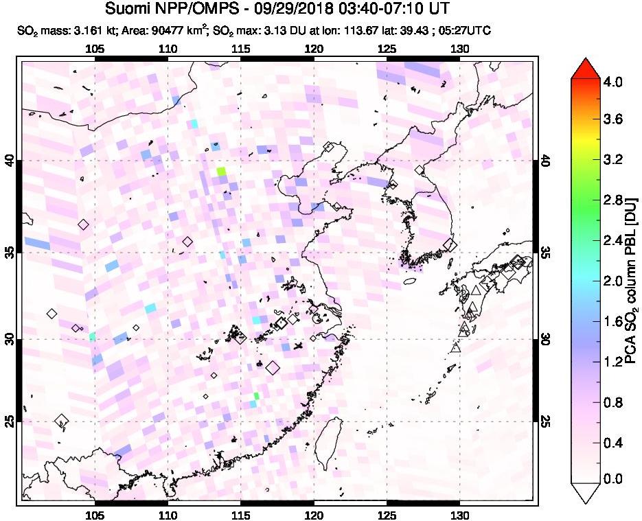 A sulfur dioxide image over Eastern China on Sep 29, 2018.