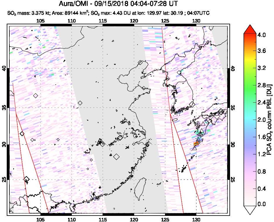 A sulfur dioxide image over Eastern China on Sep 15, 2018.