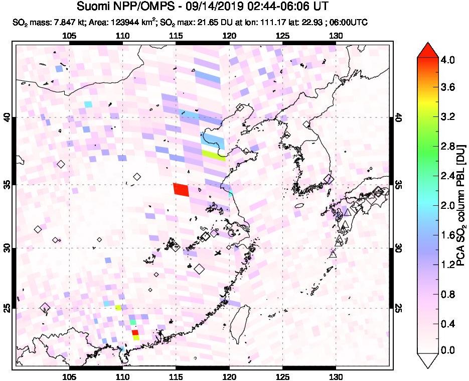 A sulfur dioxide image over Eastern China on Sep 14, 2019.