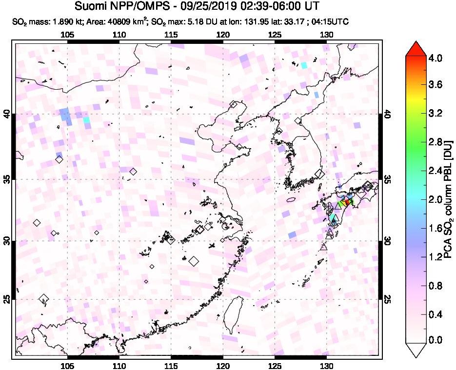 A sulfur dioxide image over Eastern China on Sep 25, 2019.