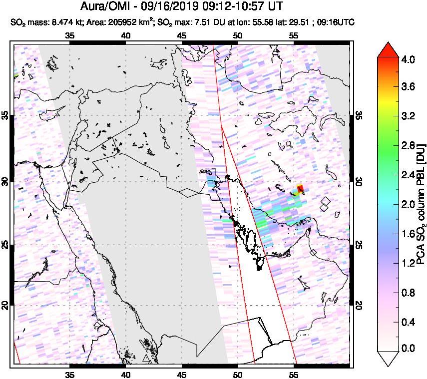 A sulfur dioxide image over Middle East on Sep 16, 2019.