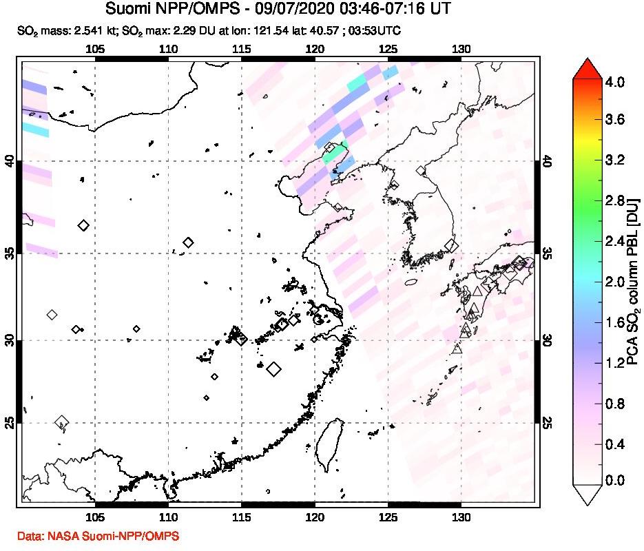 A sulfur dioxide image over Eastern China on Sep 07, 2020.
