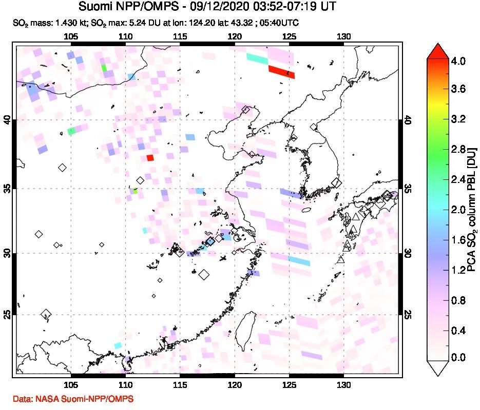 A sulfur dioxide image over Eastern China on Sep 12, 2020.