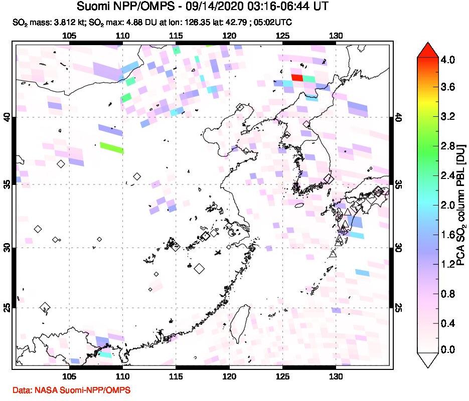 A sulfur dioxide image over Eastern China on Sep 14, 2020.