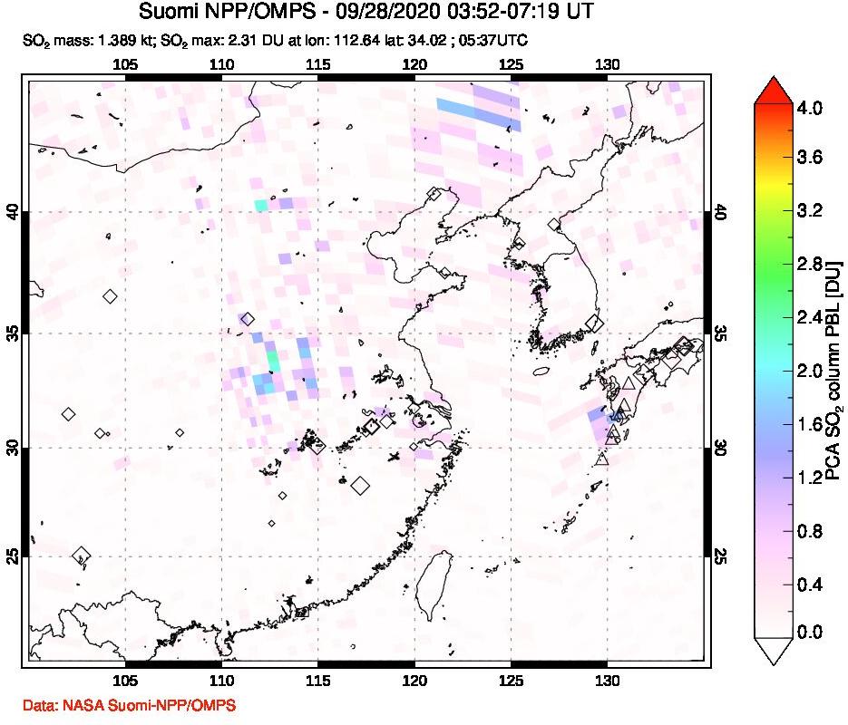 A sulfur dioxide image over Eastern China on Sep 28, 2020.