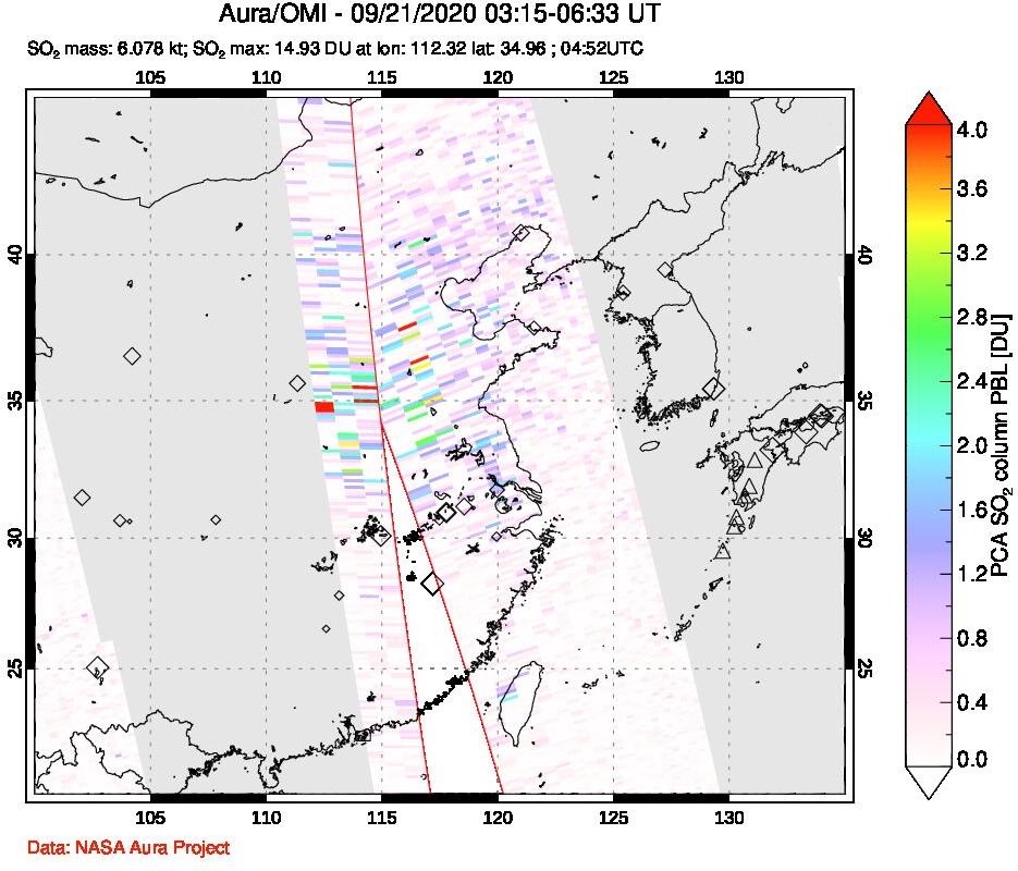A sulfur dioxide image over Eastern China on Sep 21, 2020.