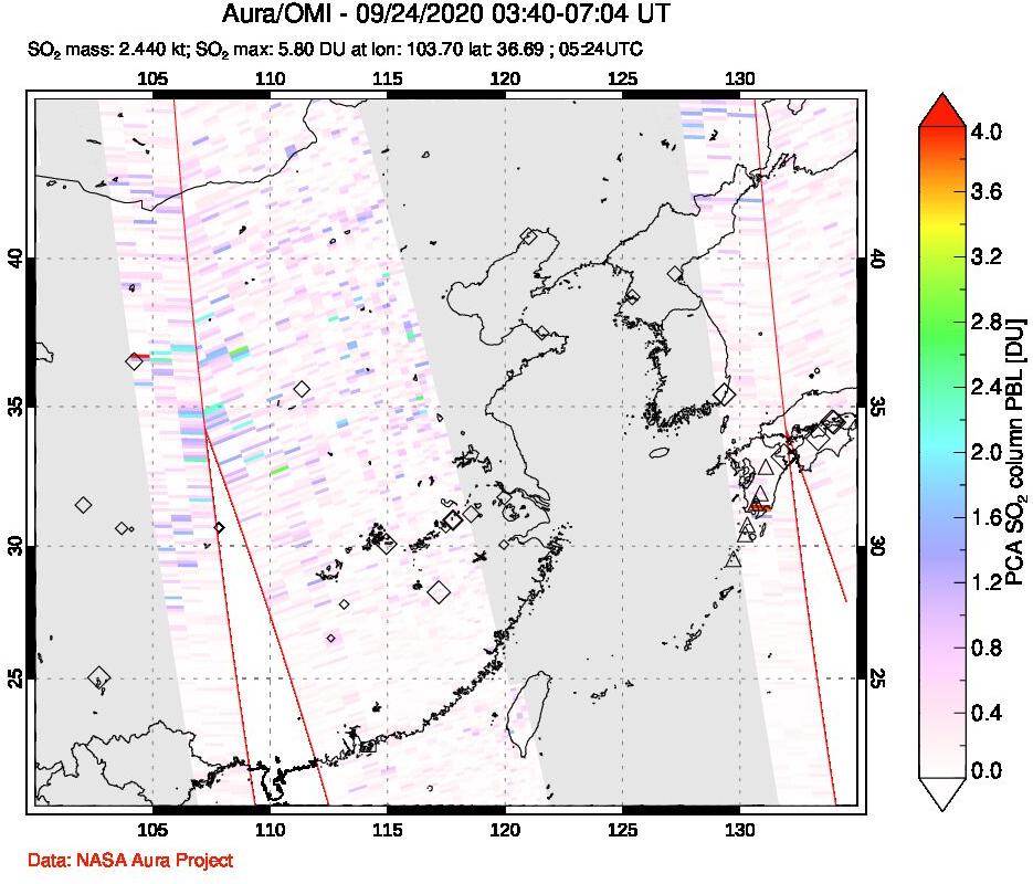 A sulfur dioxide image over Eastern China on Sep 24, 2020.