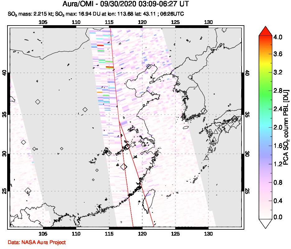 A sulfur dioxide image over Eastern China on Sep 30, 2020.