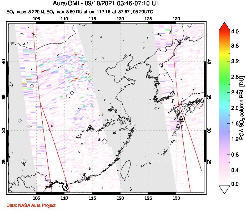 A sulfur dioxide image over Eastern China on Sep 18, 2021.