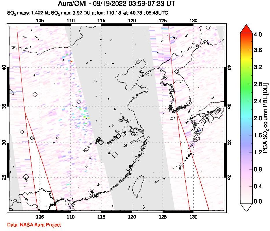 A sulfur dioxide image over Eastern China on Sep 19, 2022.