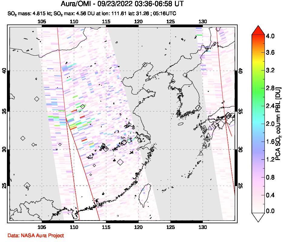 A sulfur dioxide image over Eastern China on Sep 23, 2022.